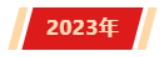xxxxx