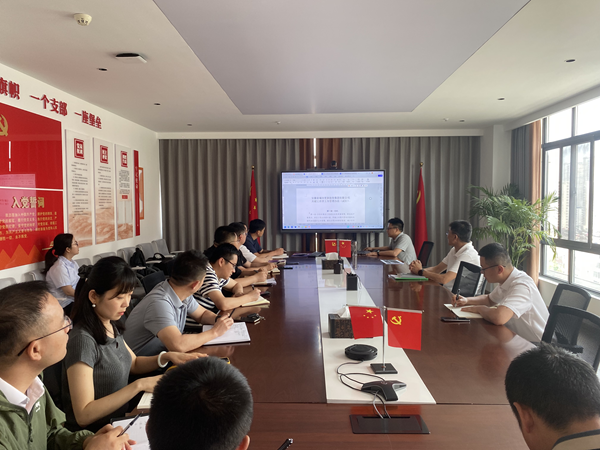 以制领建 提质增效——291娱乐集团开展工程制度宣贯培训会